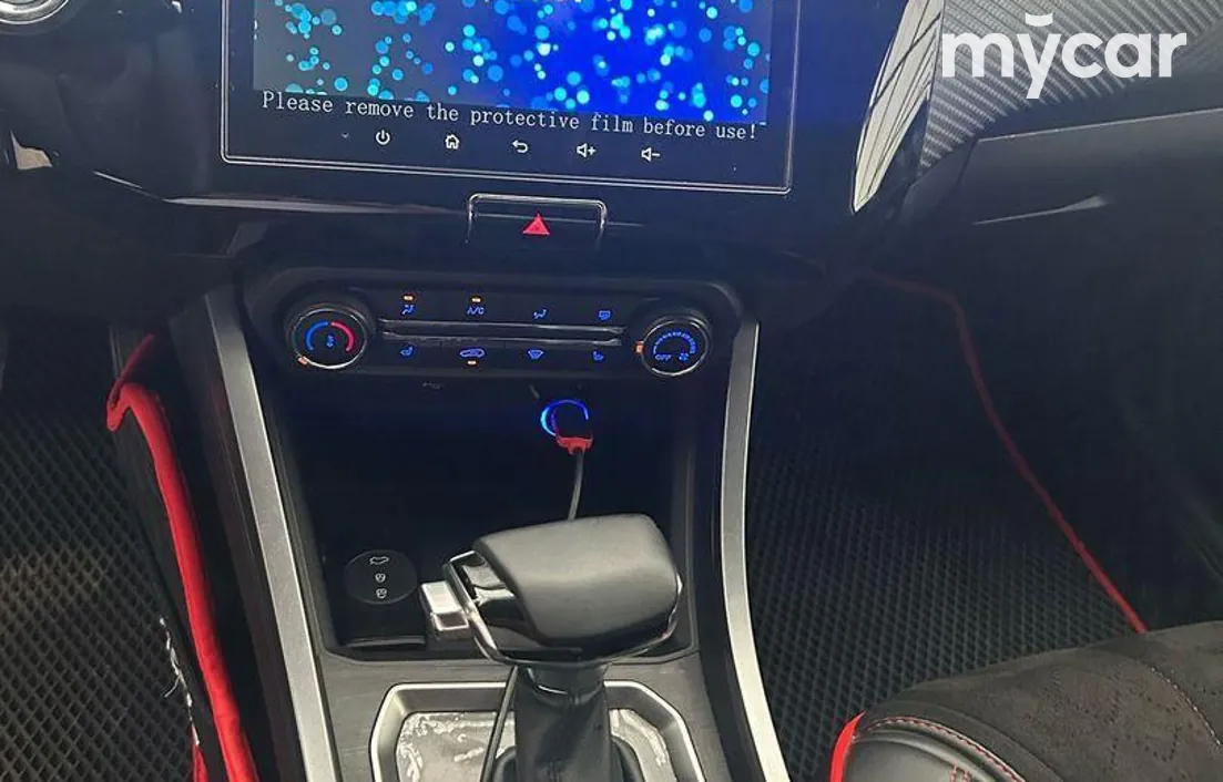 Chery Tiggo 2 Pro 2024