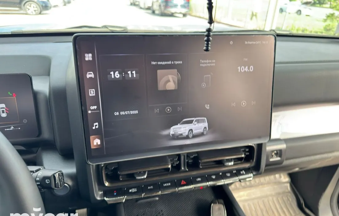 Haval H9 2025