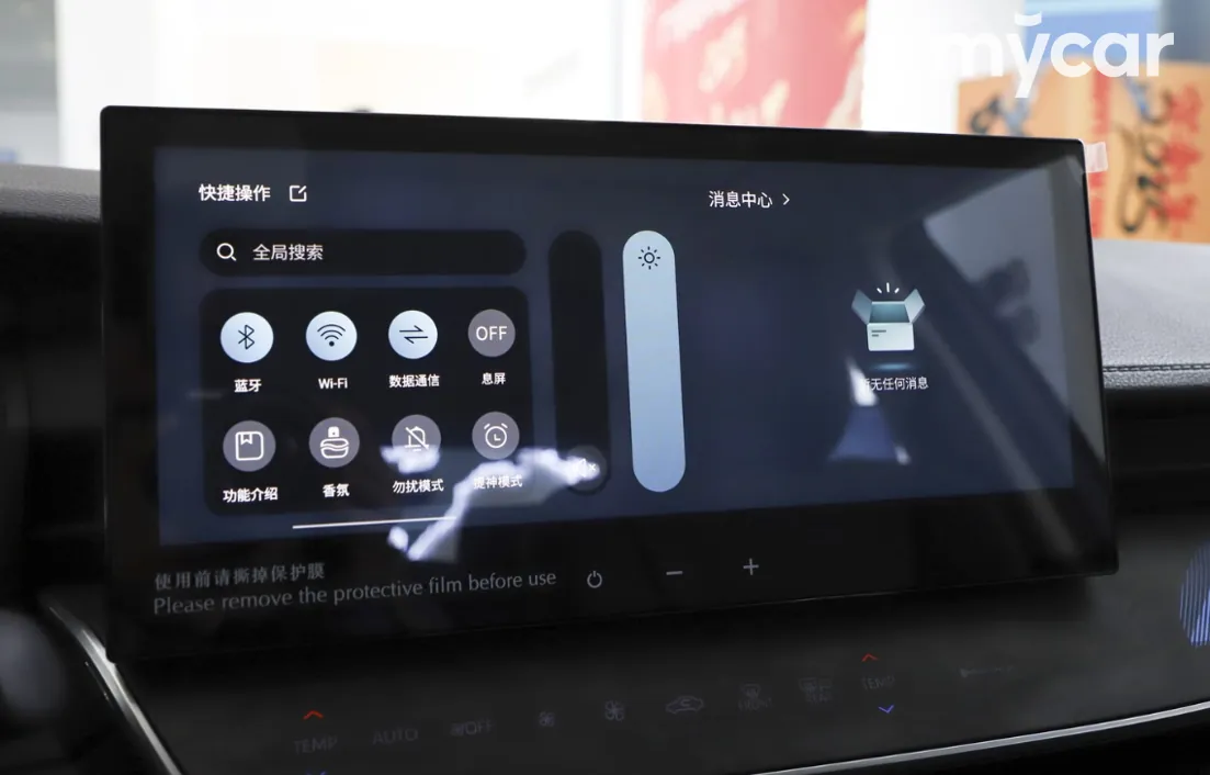 Toyota Camry 2025