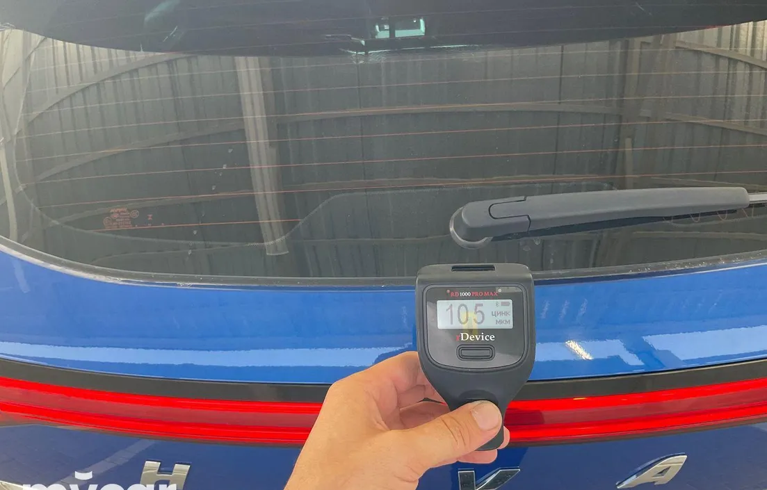 Haval H6 2023