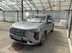 фото Haval