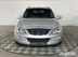 фото SsangYong