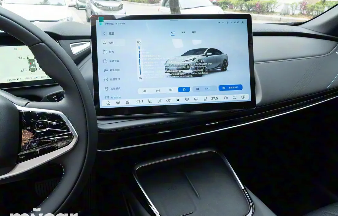 Changan Deepal SL03 2025
