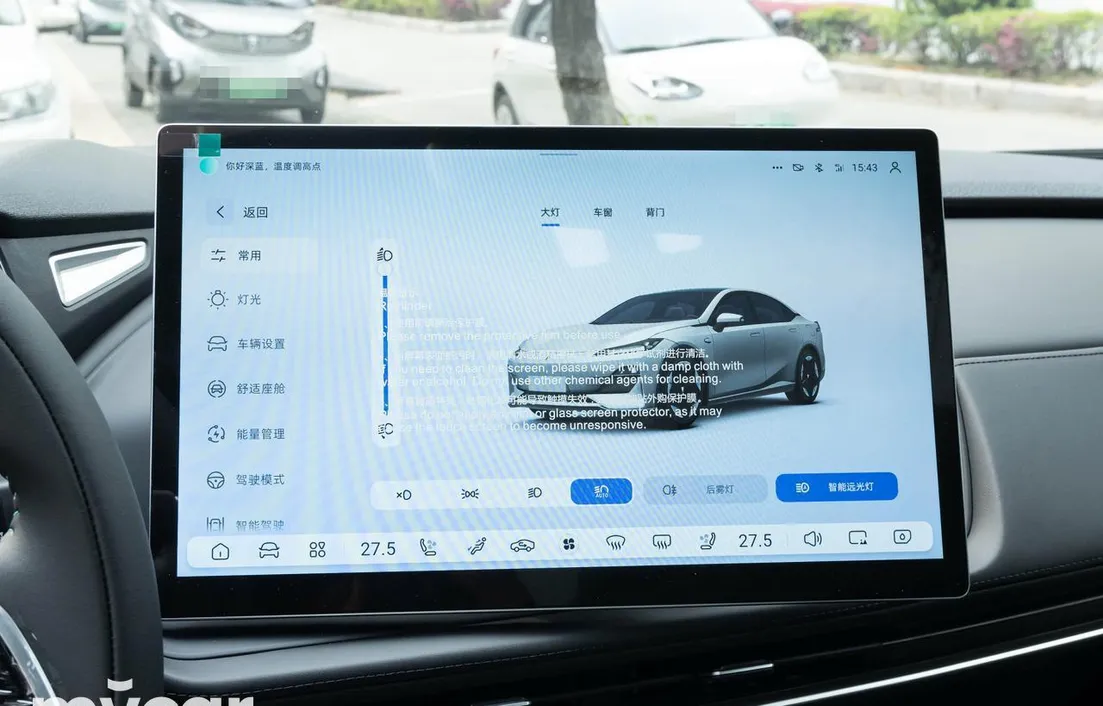 Changan Deepal SL03 2025
