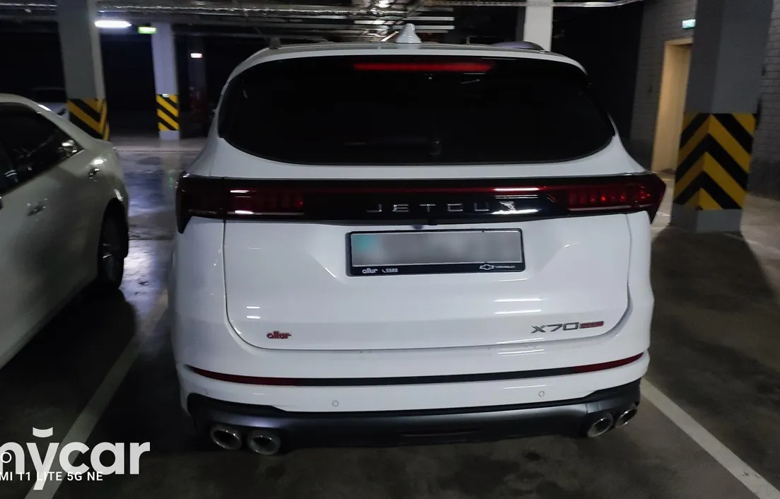 Jetour X70 plus 2023