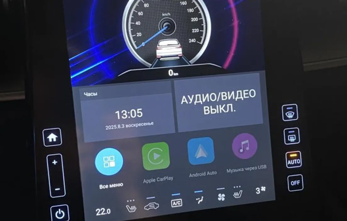 Hyundai Custin 2024