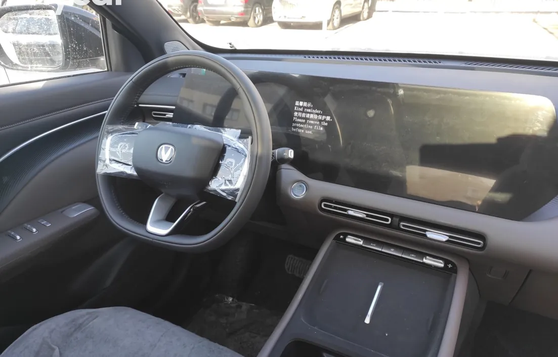 Changan CS55Plus 2025