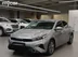 фото Kia