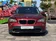 галерея