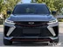 фото Geely