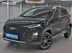 фото Chery