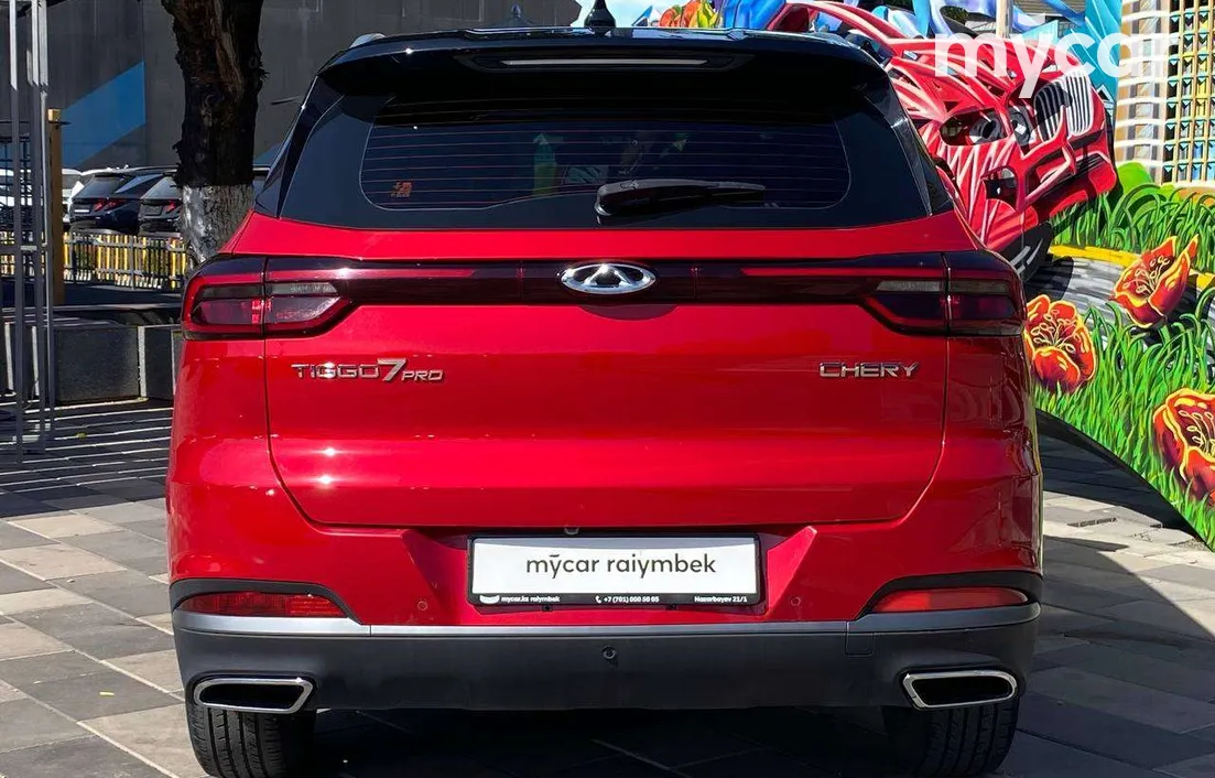 Chery Tiggo 7 Pro 2023