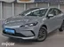 фото BYD