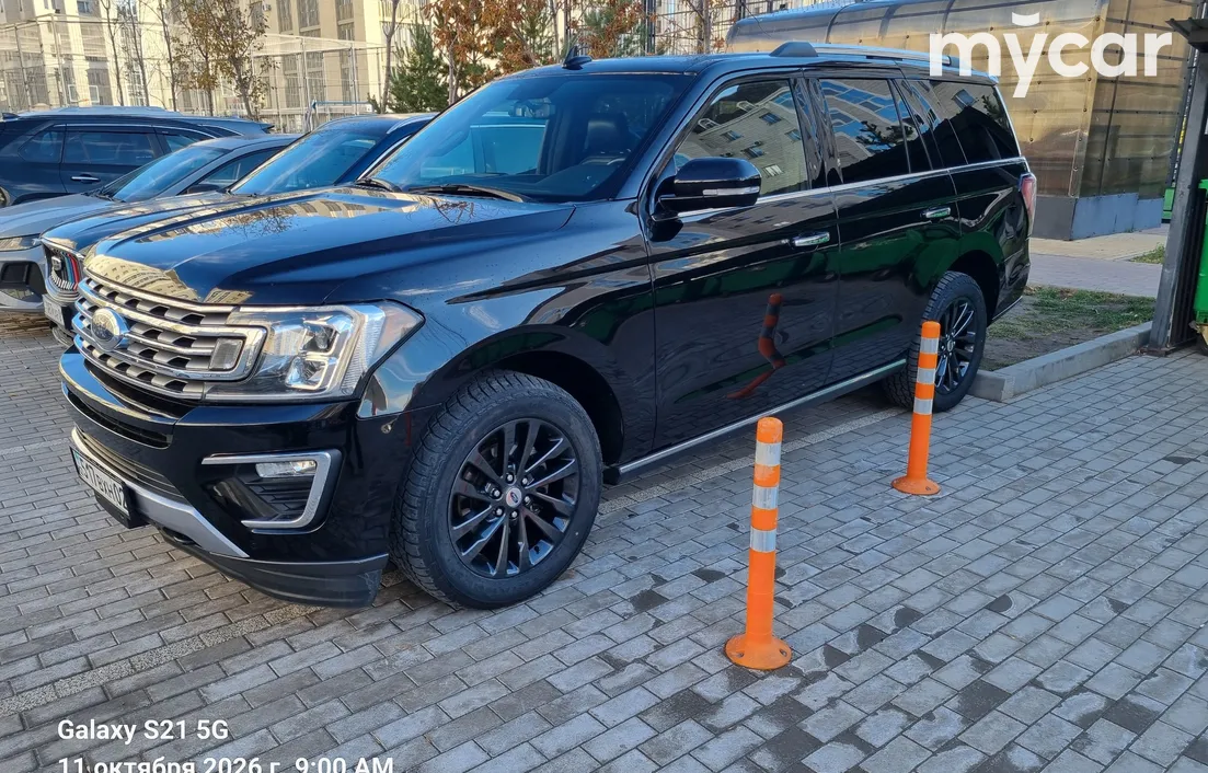 Ford Expedition 2019