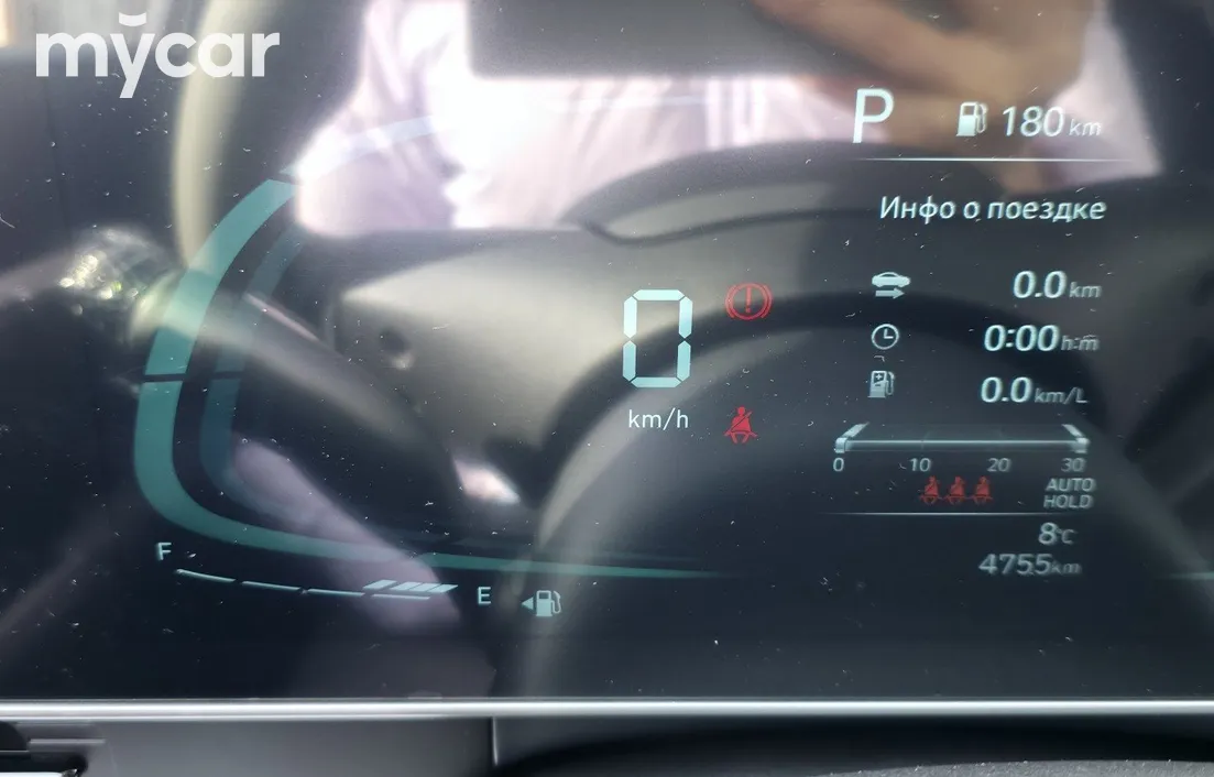 Hyundai Mufasa 2026