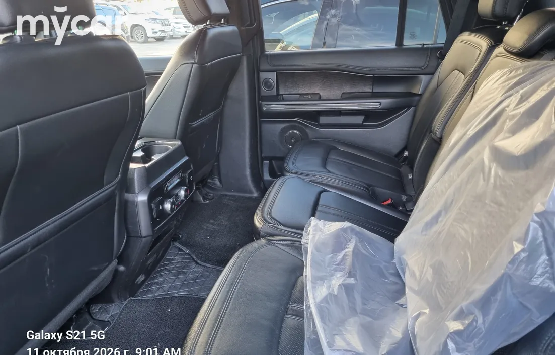 Ford Expedition 2019