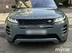 фото Land Rover