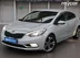 фото Kia