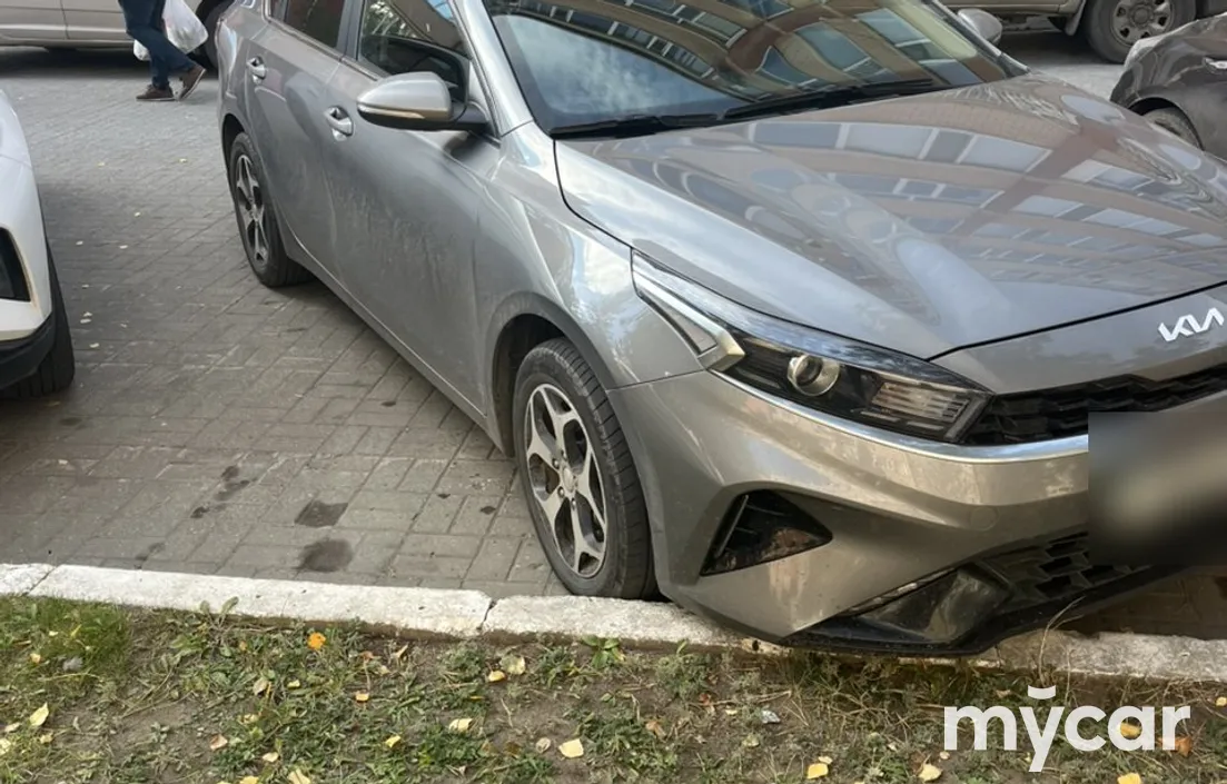Kia Cerato 2023