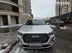 фото Chery