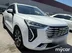фото Haval