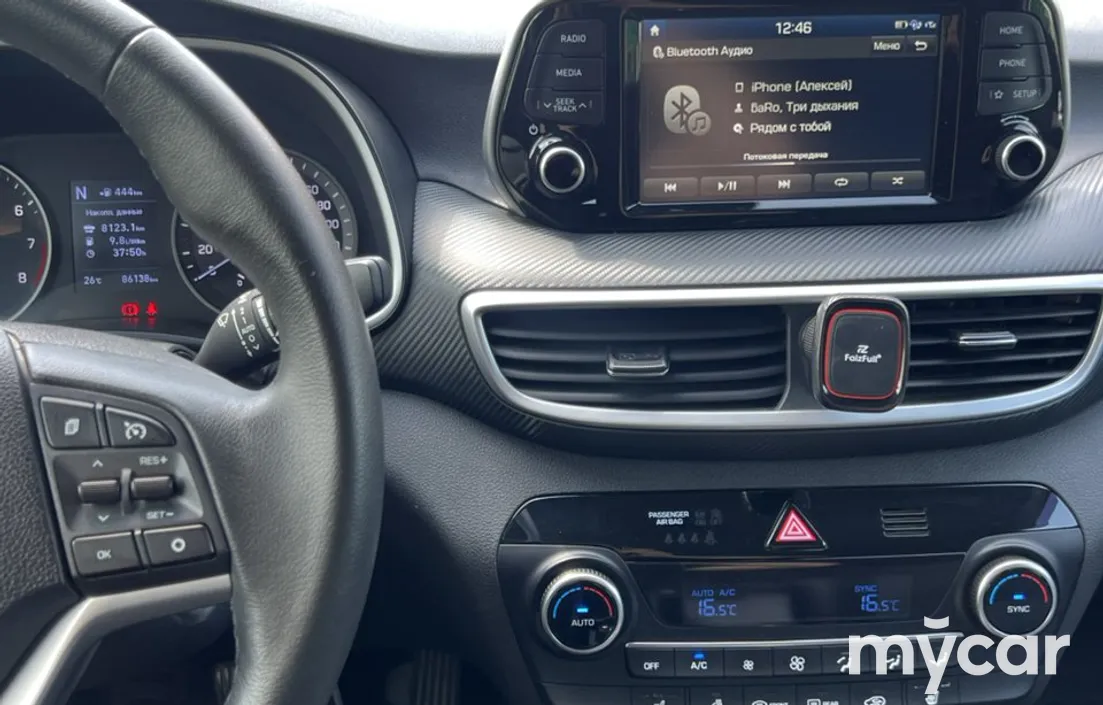 Hyundai Tucson 2021