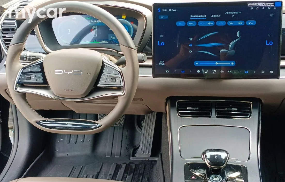 BYD Han EV 2025