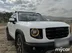 фото Haval