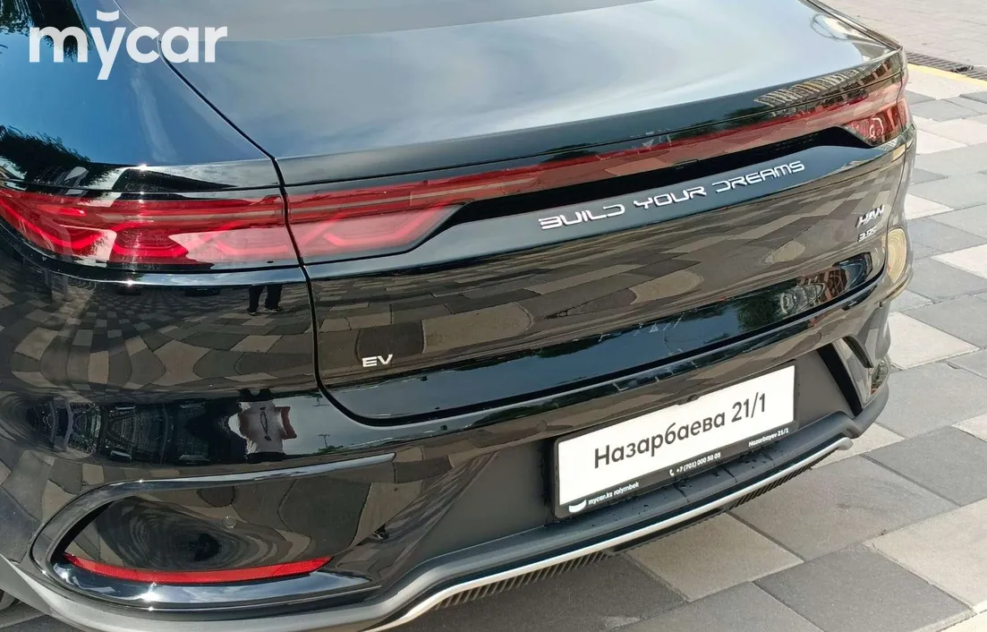 BYD Han EV 2025