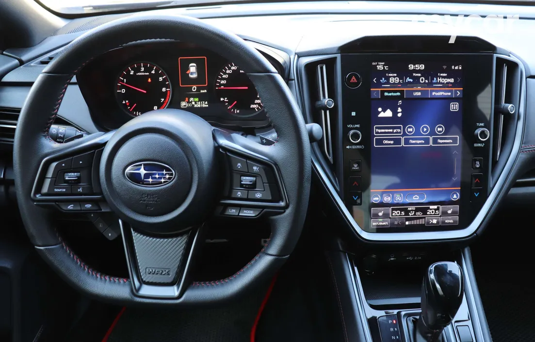 Subaru WRX 2023