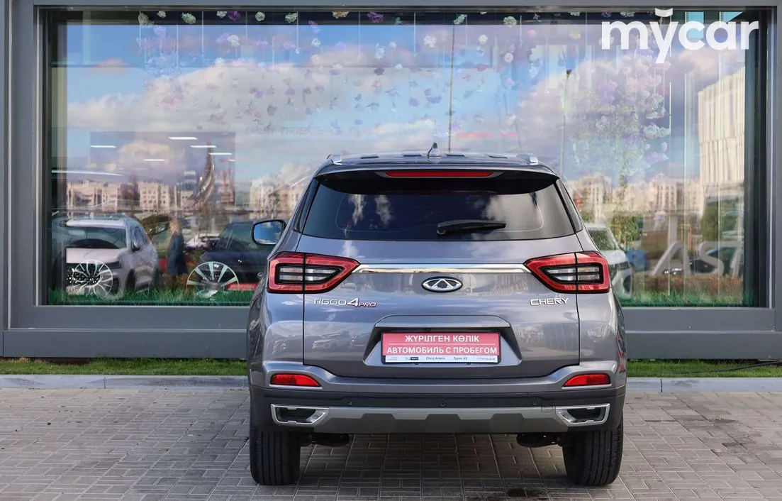 Chery Tiggo 4 Pro 2023
