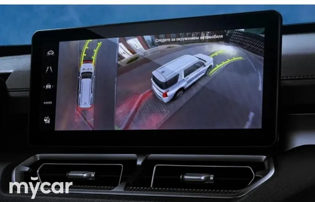 Haval H5 2024