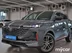 фото Changan