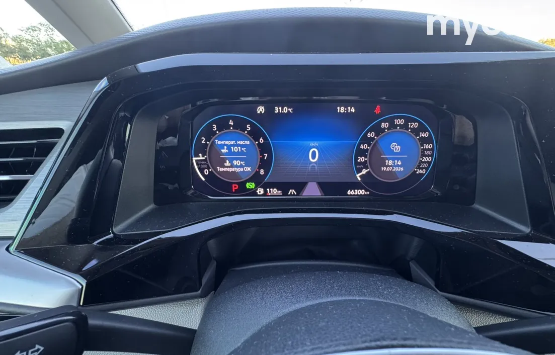 Volkswagen Multivan 2022