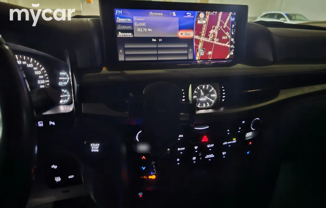 Lexus LX 2019