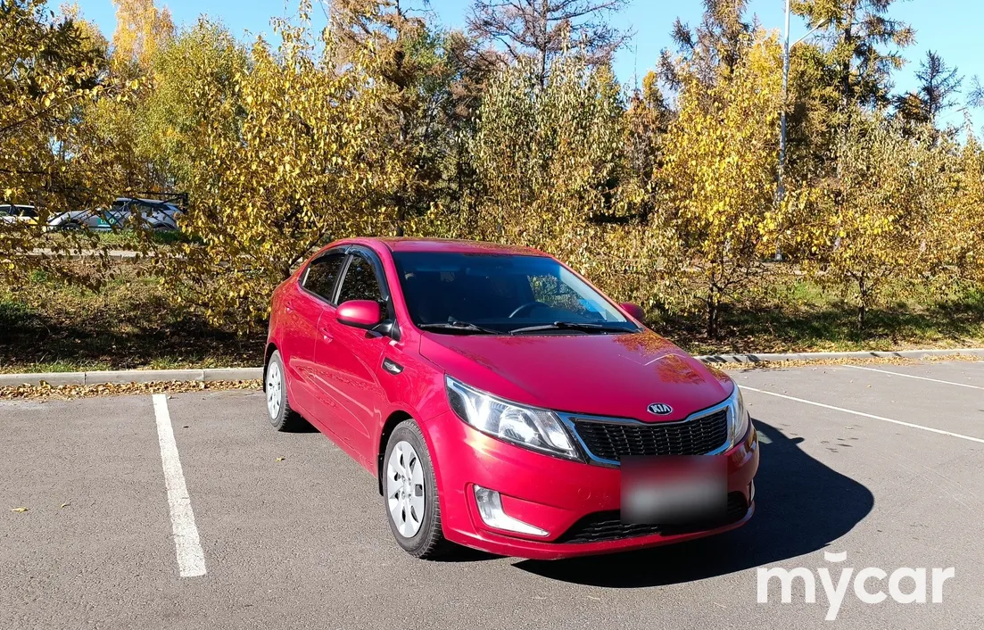 Kia Rio 2015