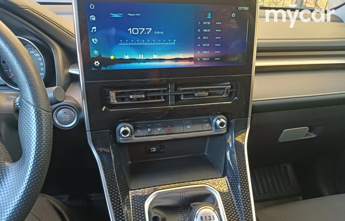 Haval M6 2026