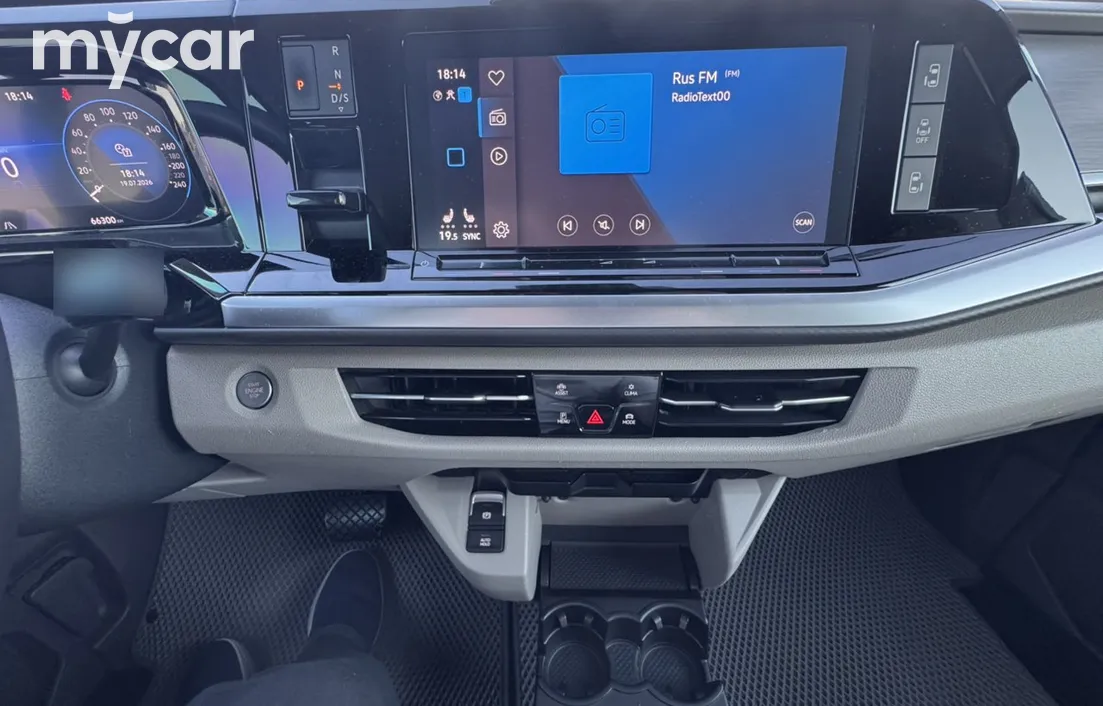 Volkswagen Multivan 2022