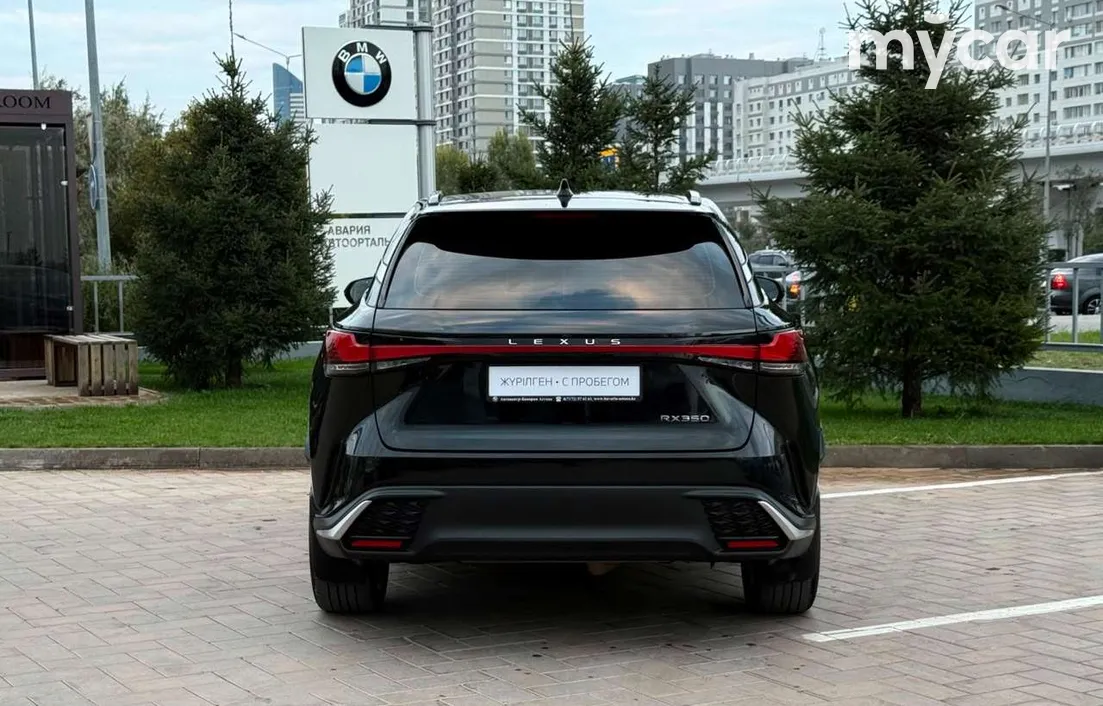 Lexus RX 2024