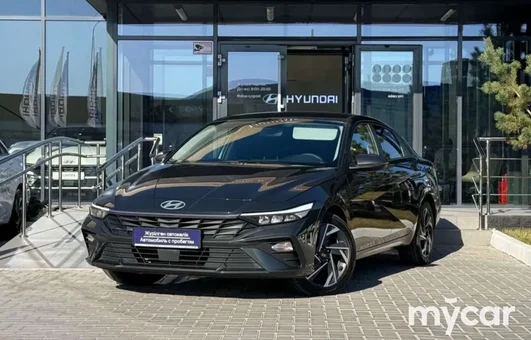 фото Hyundai Elantra Новая за 8470000 тенге
