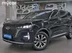 фото Chery