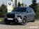 галерея