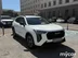 фото Haval