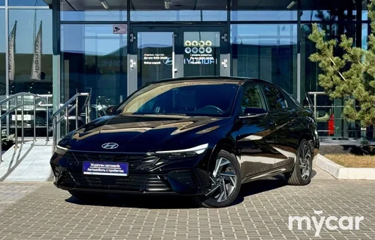 фото Hyundai Elantra Новая за 9770000 тенге