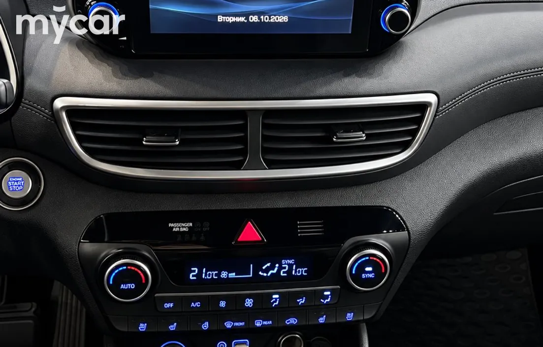Hyundai Tucson 2020