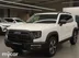 фото Haval