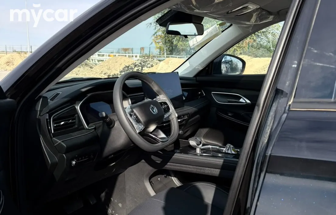 Changan CS75PLUS 2026