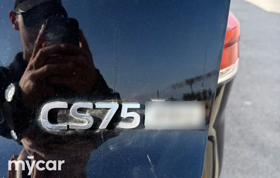 Changan CS75PLUS 2026