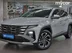 фото Hyundai