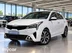 фото Kia